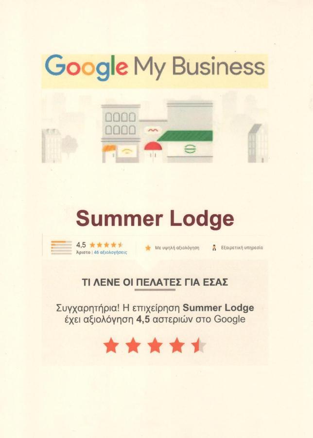 Summer Lodge Maleme Extérieur photo